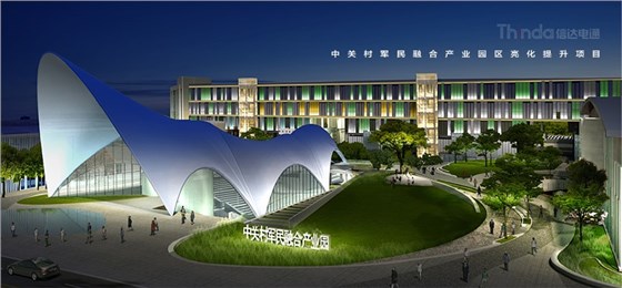 產業園夜景照明如何設計？03