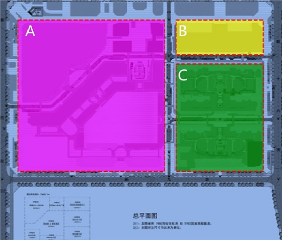 和興陽光城