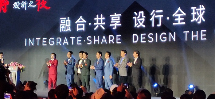2019首都設計行