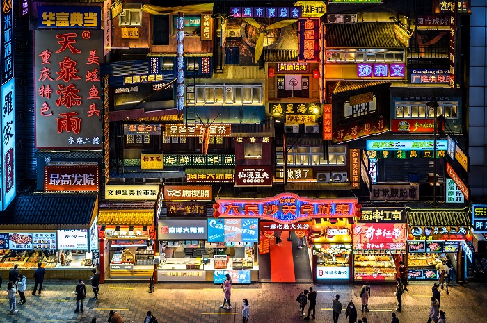 文旅夜游