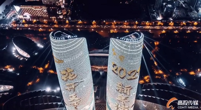 智慧照明