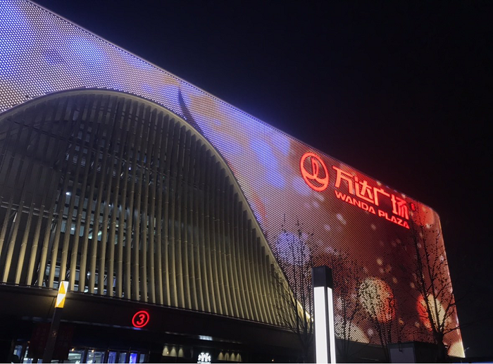 夜景亮化設計